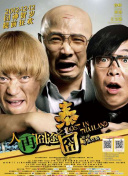 日本最新免费二区三区